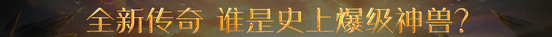 宏源網